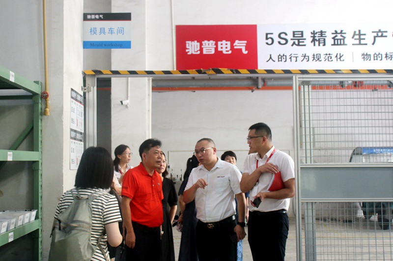 聯動校企間，合作開生面丨南華大學語言文學學院黨委書記龍志堅一行造訪集團公司